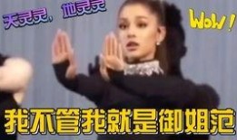 为什么说娱乐圈吃瓜群众,揭秘“吃瓜群众”背后的真相与热议